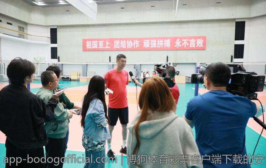 博狗体育彩票客户端下载的安全保障措施