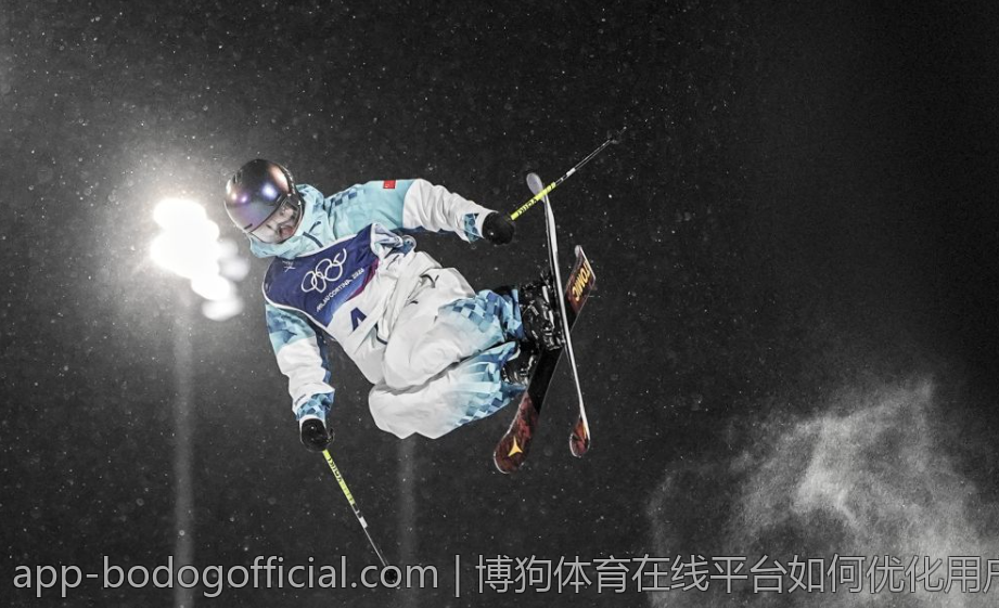 博狗体育在线平台如何优化用户登录体验